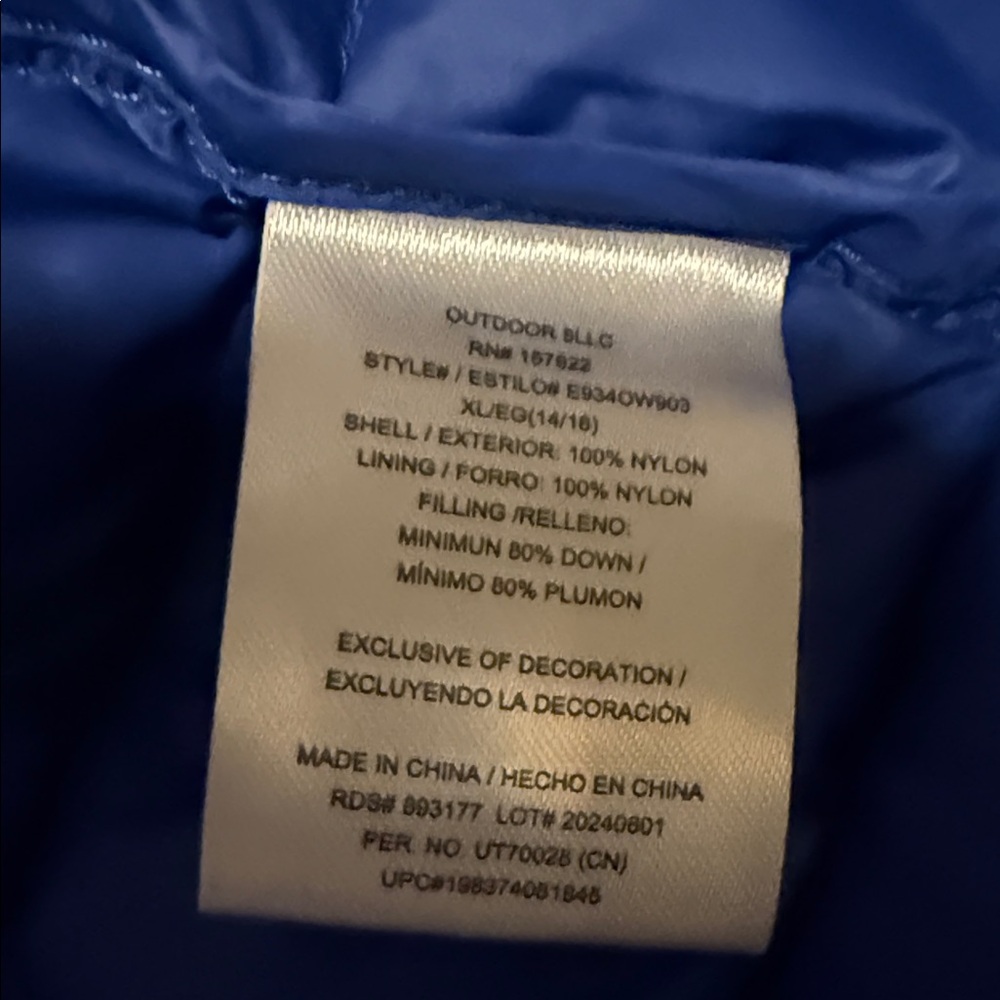 Eddie Bauer Kids Blue Puffer Jacket - Picture 5 of 6